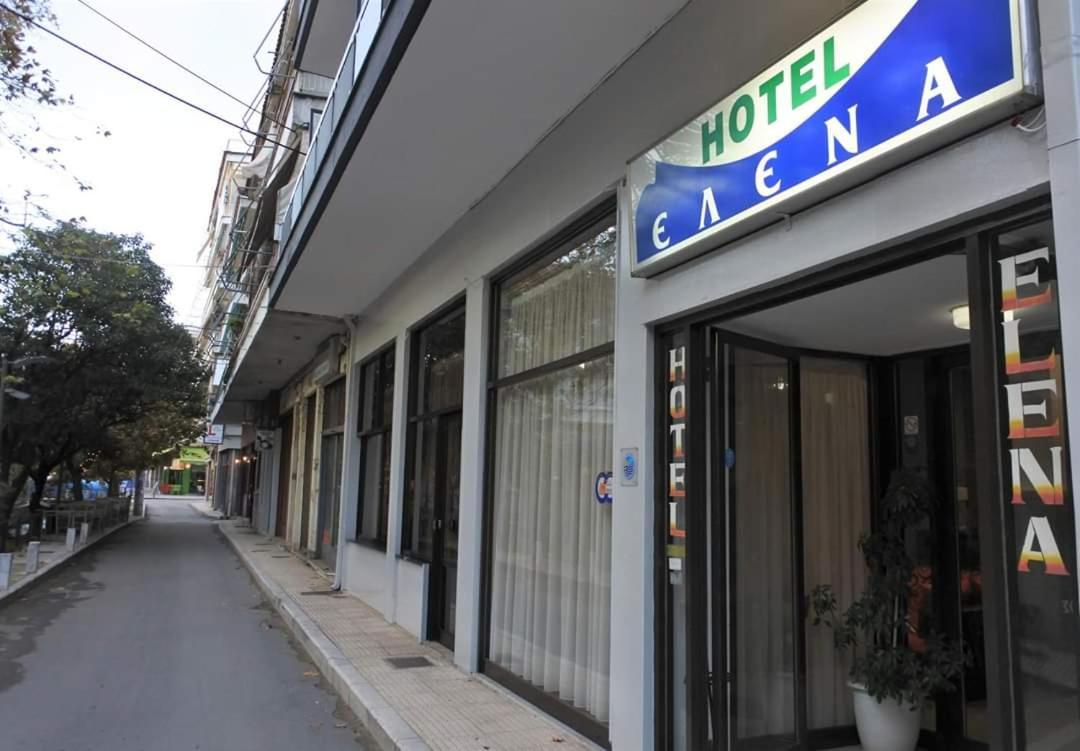 Hotel Elena Vodina Dış mekan fotoğraf