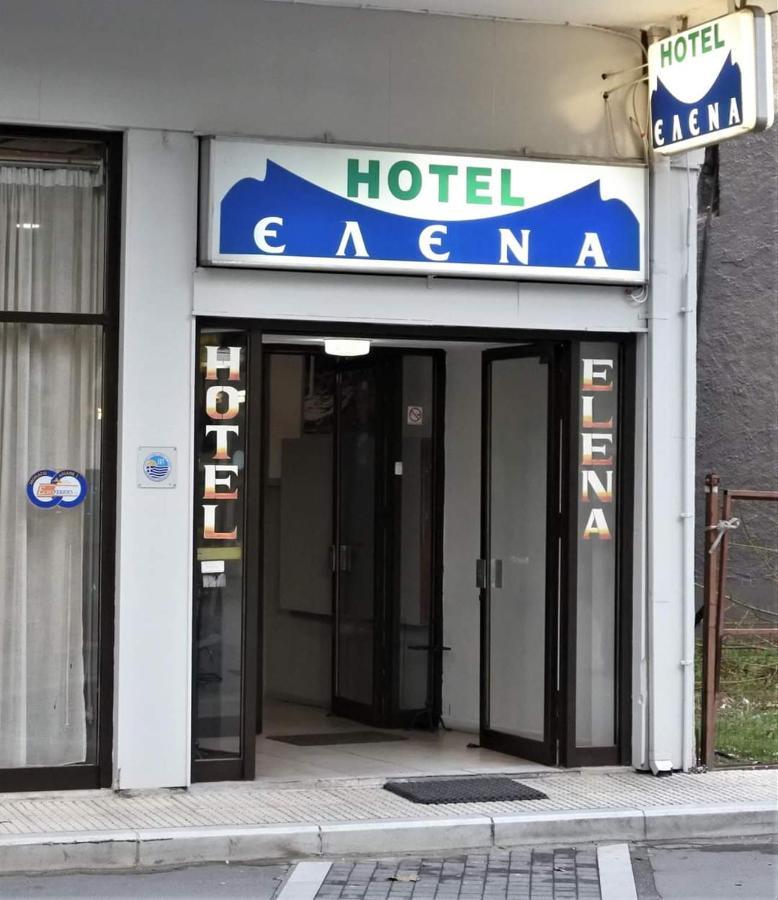 Hotel Elena Vodina Dış mekan fotoğraf