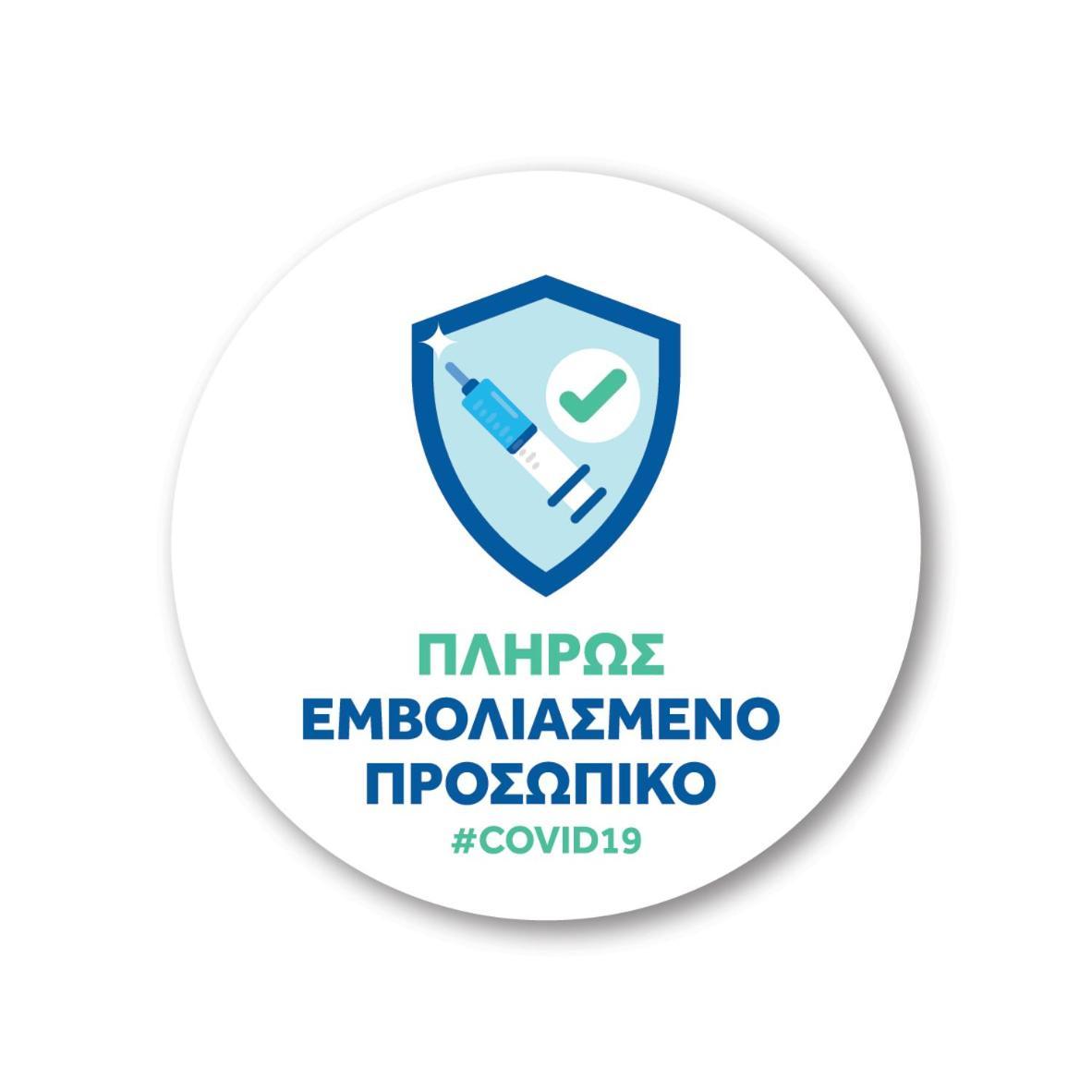 Hotel Elena Vodina Dış mekan fotoğraf