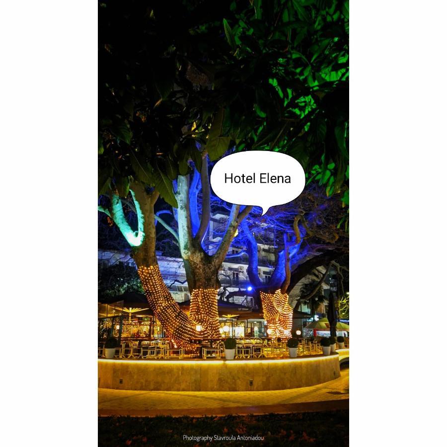 Hotel Elena Vodina Dış mekan fotoğraf